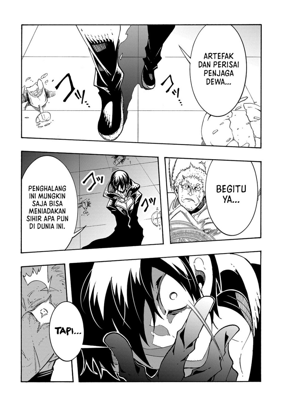 Meccha Shoukan Sareta Ken Chapter 17 Bahasa Indonesia