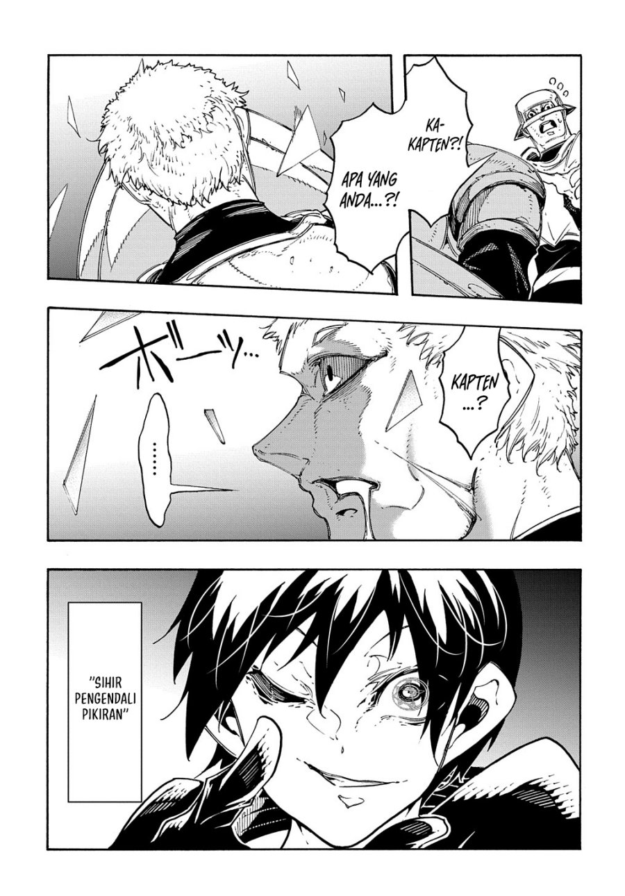 Meccha Shoukan Sareta Ken Chapter 17 Bahasa Indonesia