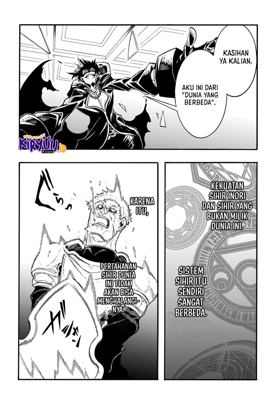 Meccha Shoukan Sareta Ken Chapter 17 Bahasa Indonesia