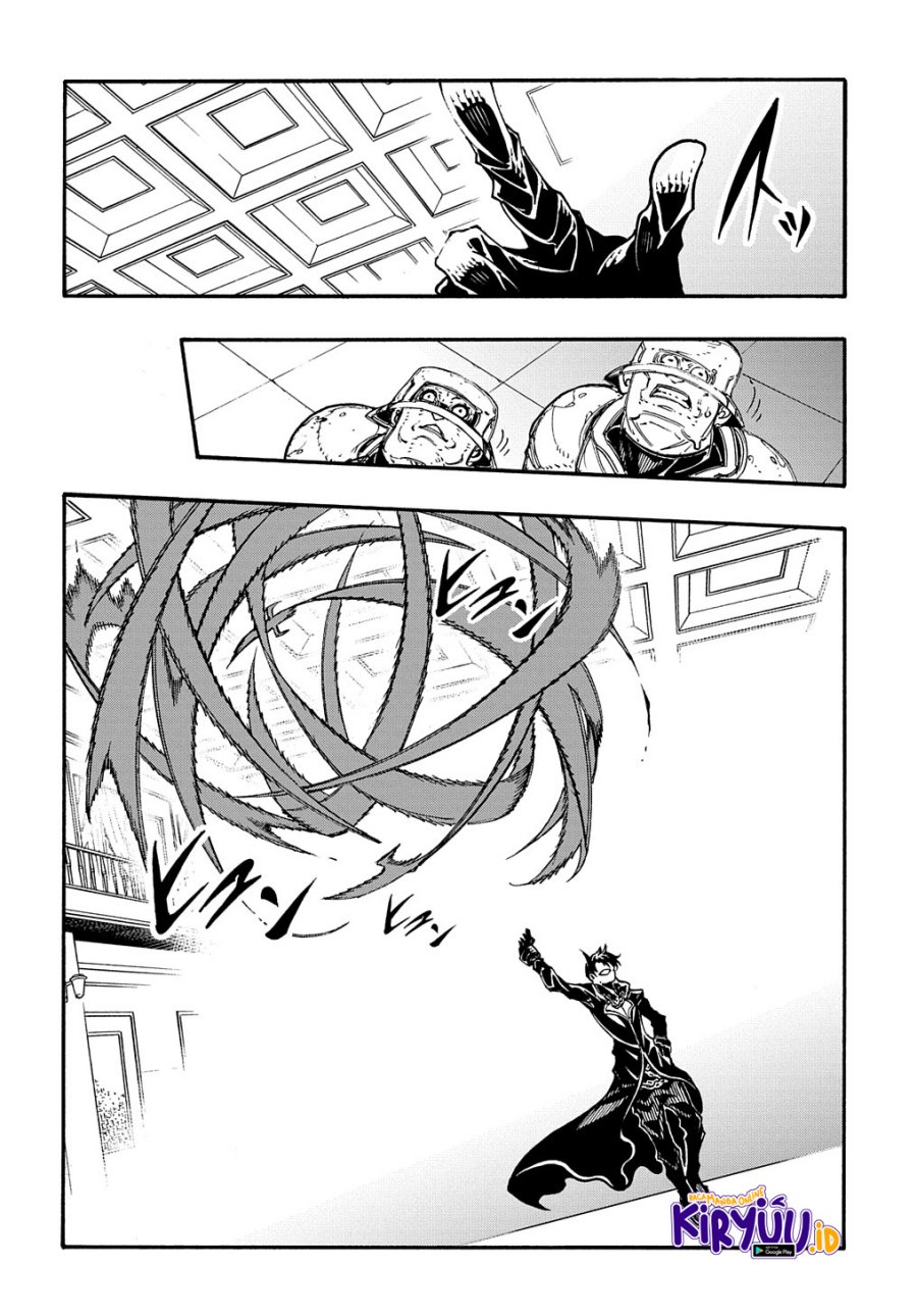 Meccha Shoukan Sareta Ken Chapter 17 Bahasa Indonesia