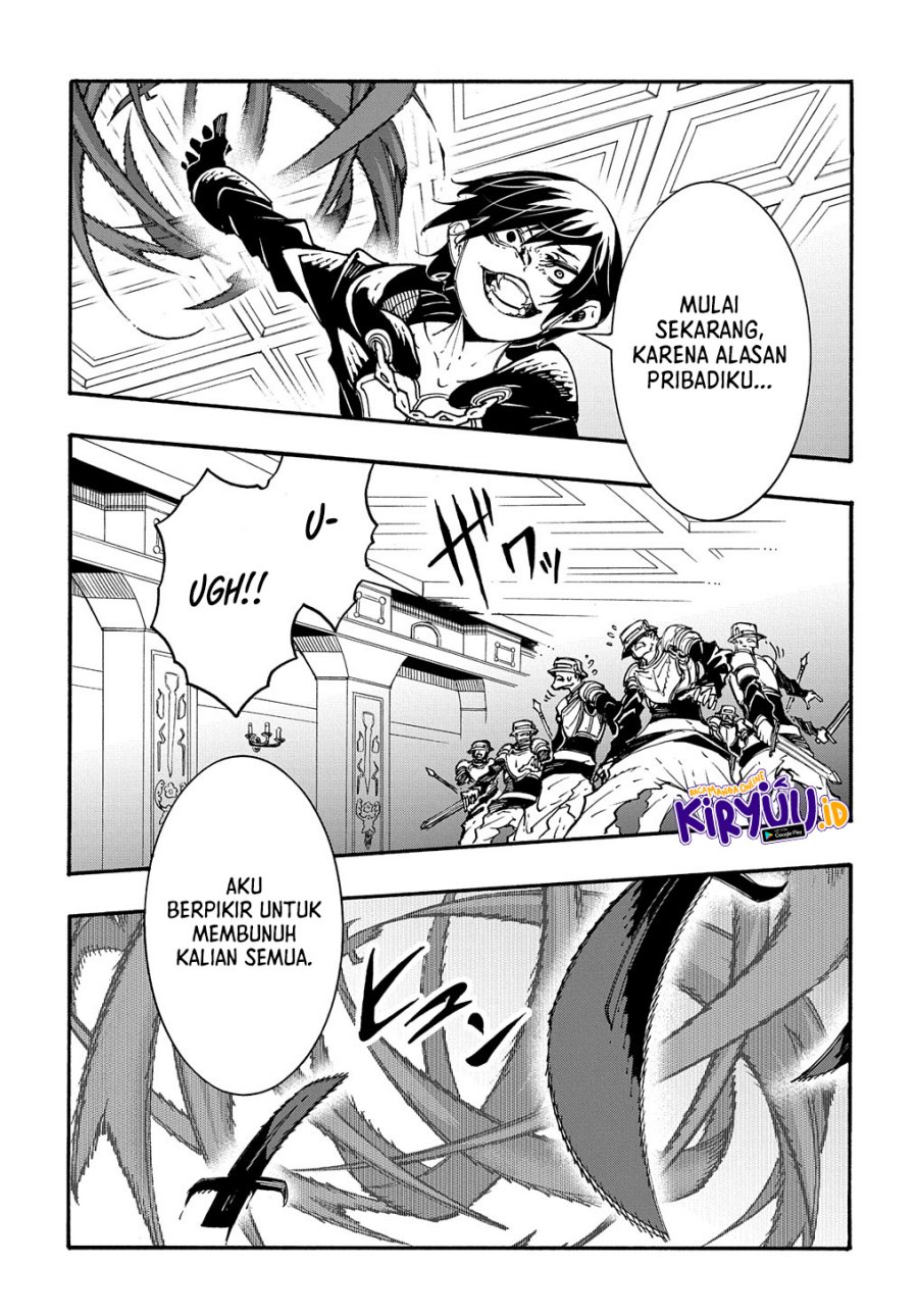 Meccha Shoukan Sareta Ken Chapter 17 Bahasa Indonesia