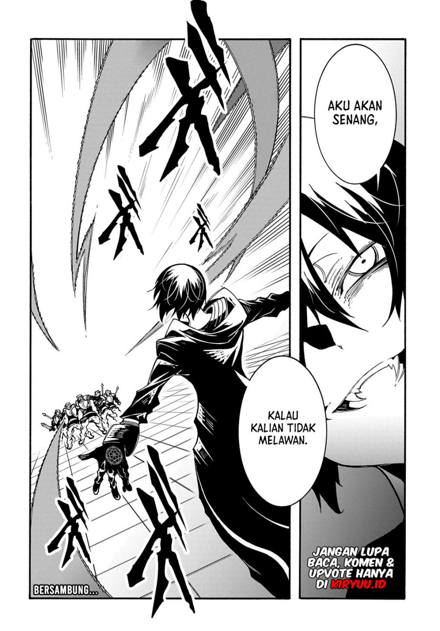 Meccha Shoukan Sareta Ken Chapter 17 Bahasa Indonesia