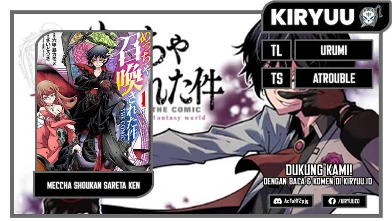 Meccha Shoukan Sareta Ken chapter 29