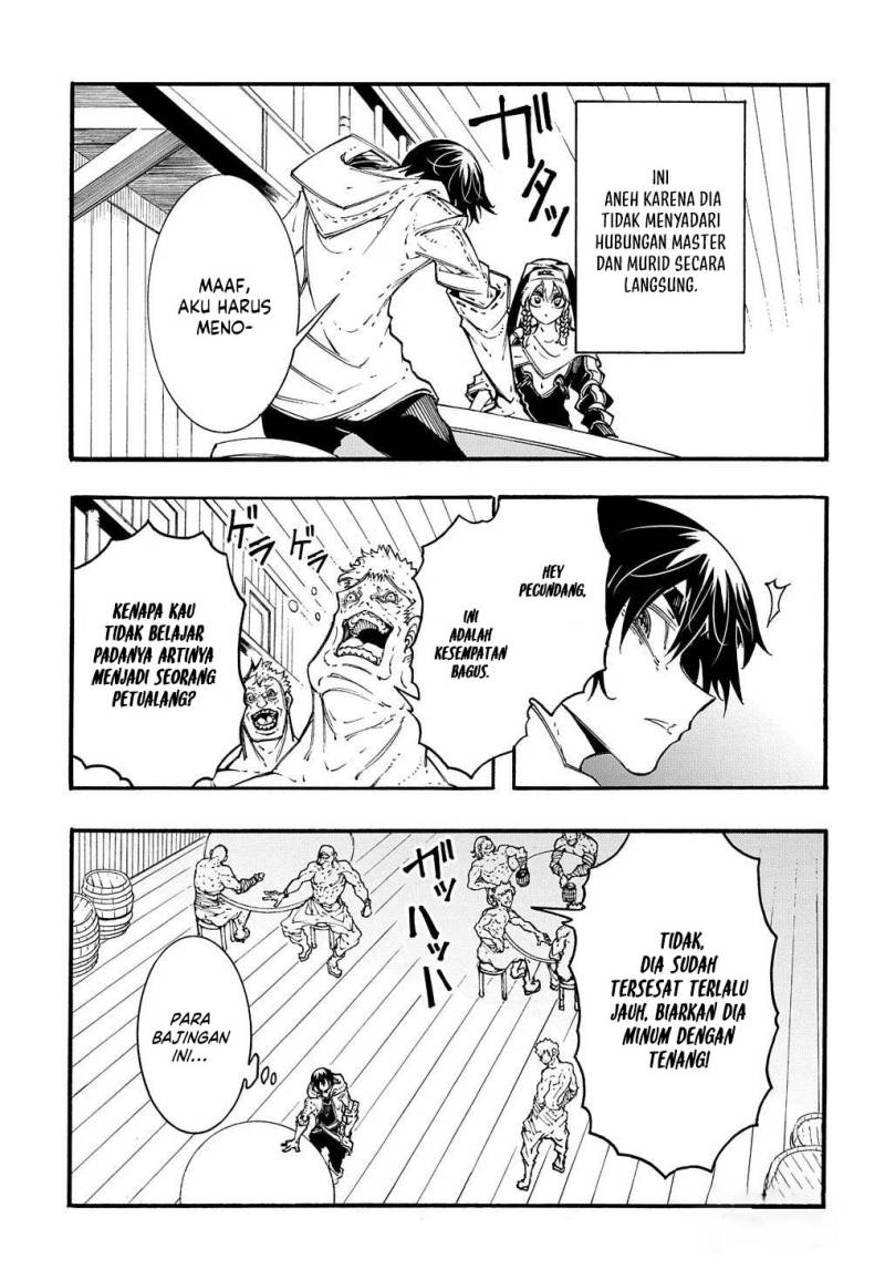 Meccha Shoukan Sareta Ken chapter 29