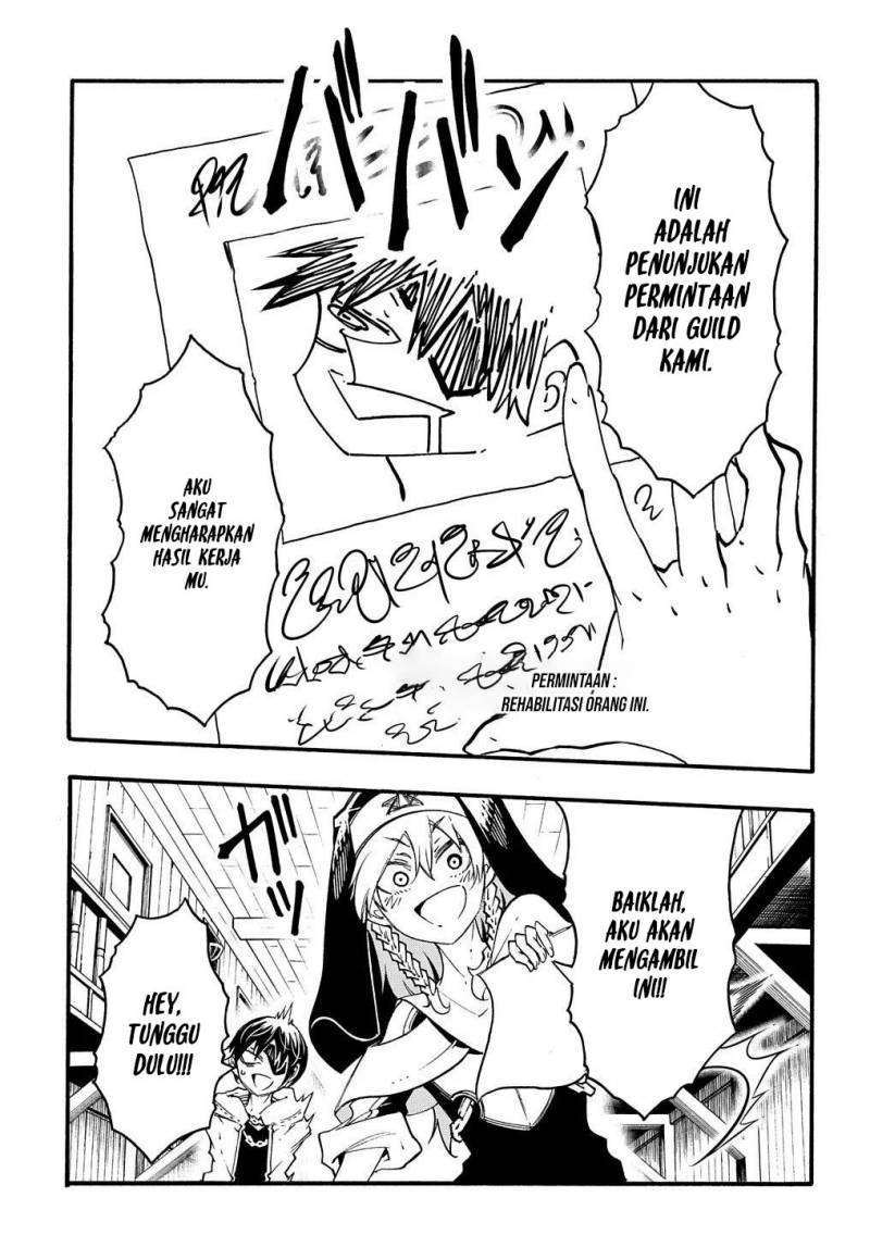 Meccha Shoukan Sareta Ken chapter 29