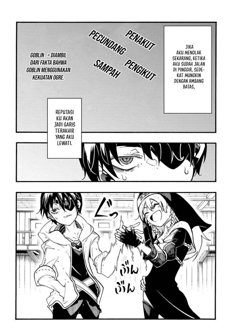 Meccha Shoukan Sareta Ken chapter 29