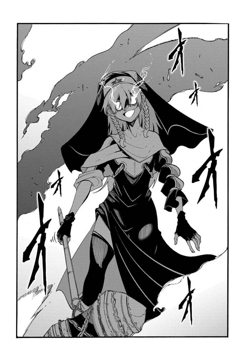 Meccha Shoukan Sareta Ken chapter 29