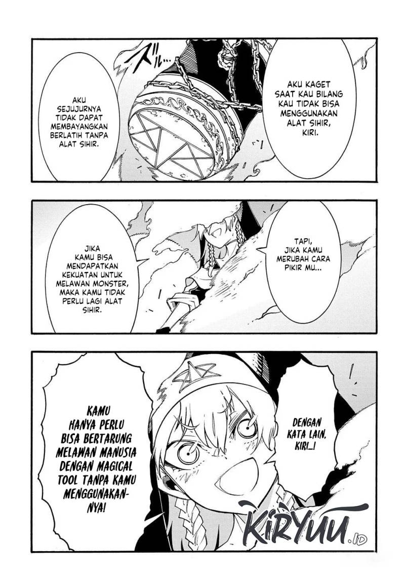 Meccha Shoukan Sareta Ken chapter 29