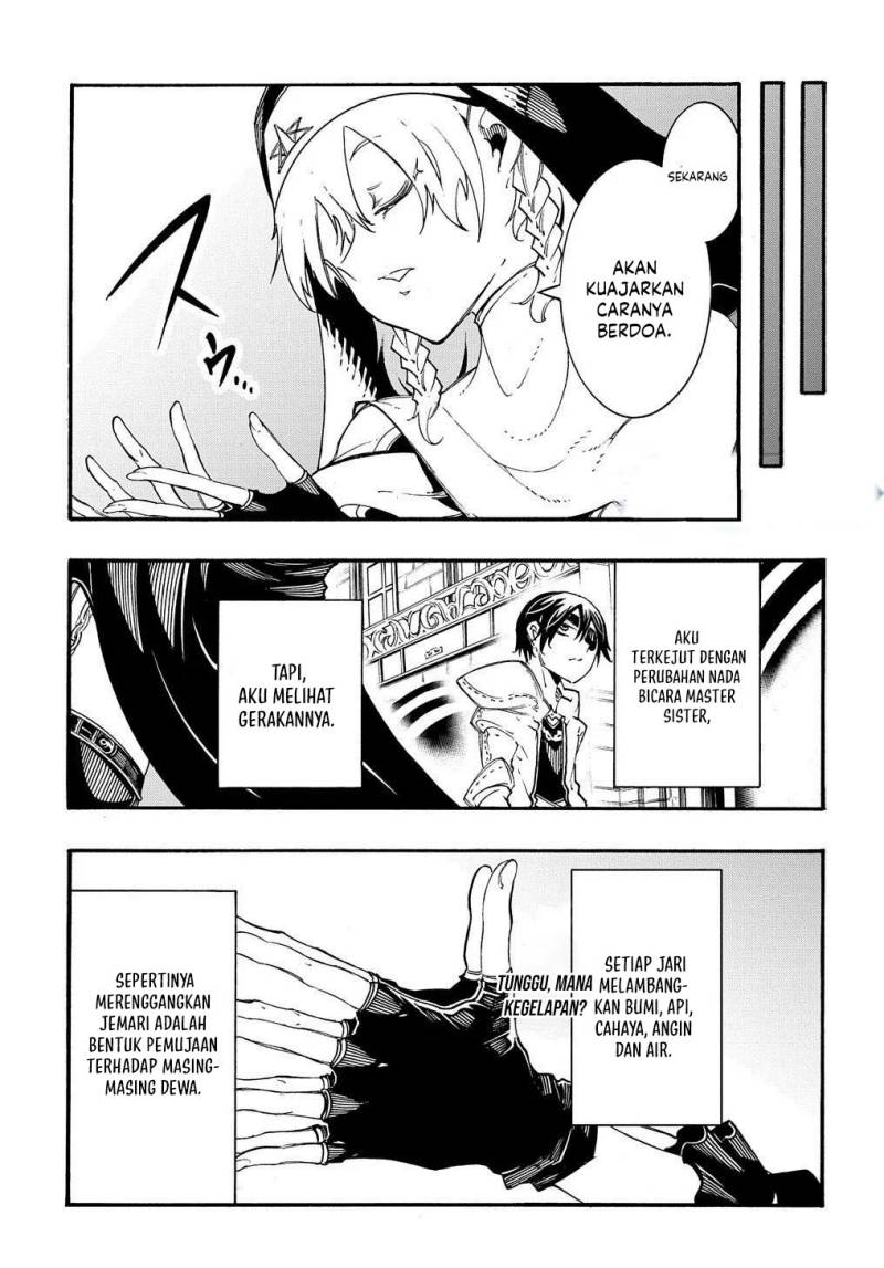 Meccha Shoukan Sareta Ken chapter 29