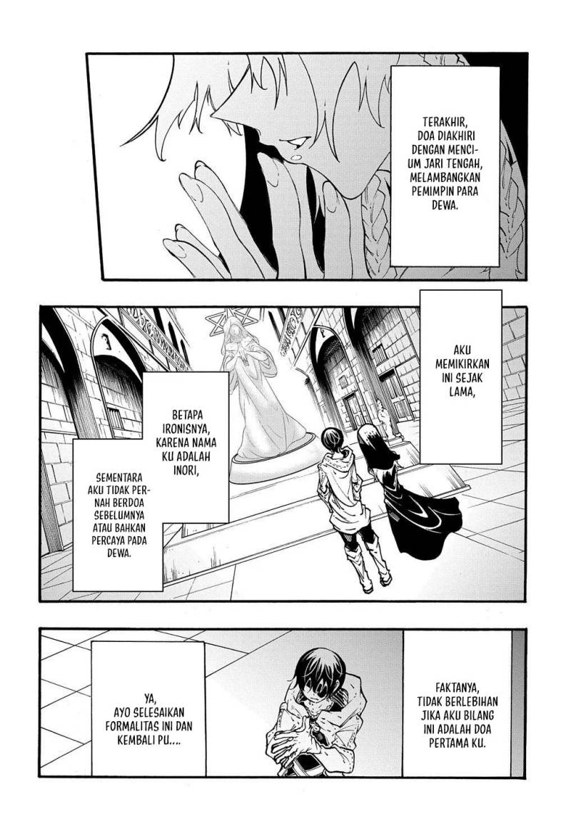 Meccha Shoukan Sareta Ken chapter 29