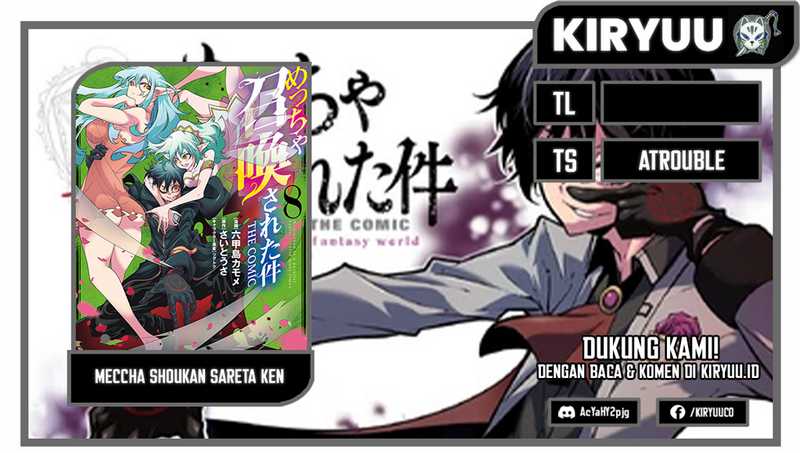 Dilarang COPAS - situs resmi www.mangacanblog.com - Komik meccha shoukan sareta ken 041 - chapter 41 42 Indonesia meccha shoukan sareta ken 041 - chapter 41 Terbaru 0|Baca Manga Komik Indonesia|Mangacan