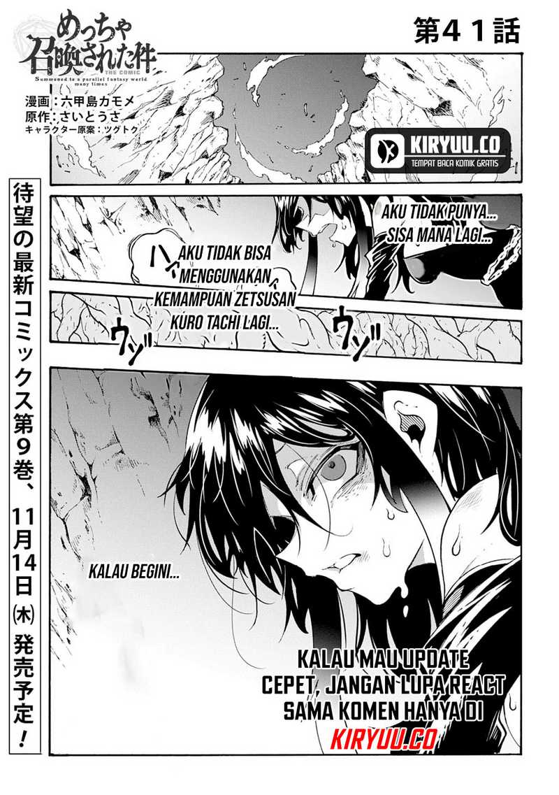 Dilarang COPAS - situs resmi www.mangacanblog.com - Komik meccha shoukan sareta ken 041 - chapter 41 42 Indonesia meccha shoukan sareta ken 041 - chapter 41 Terbaru 2|Baca Manga Komik Indonesia|Mangacan