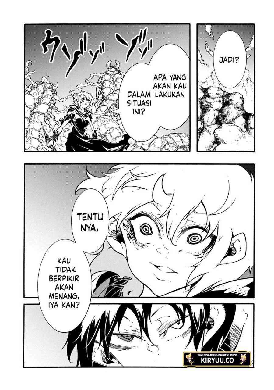 Meccha Shoukan Sareta Ken chapter 42