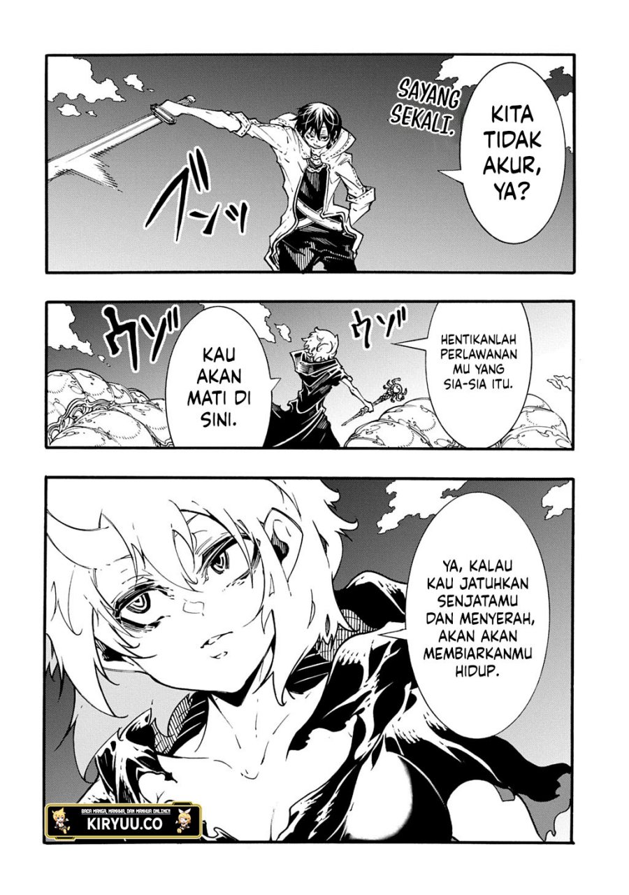 Meccha Shoukan Sareta Ken chapter 42