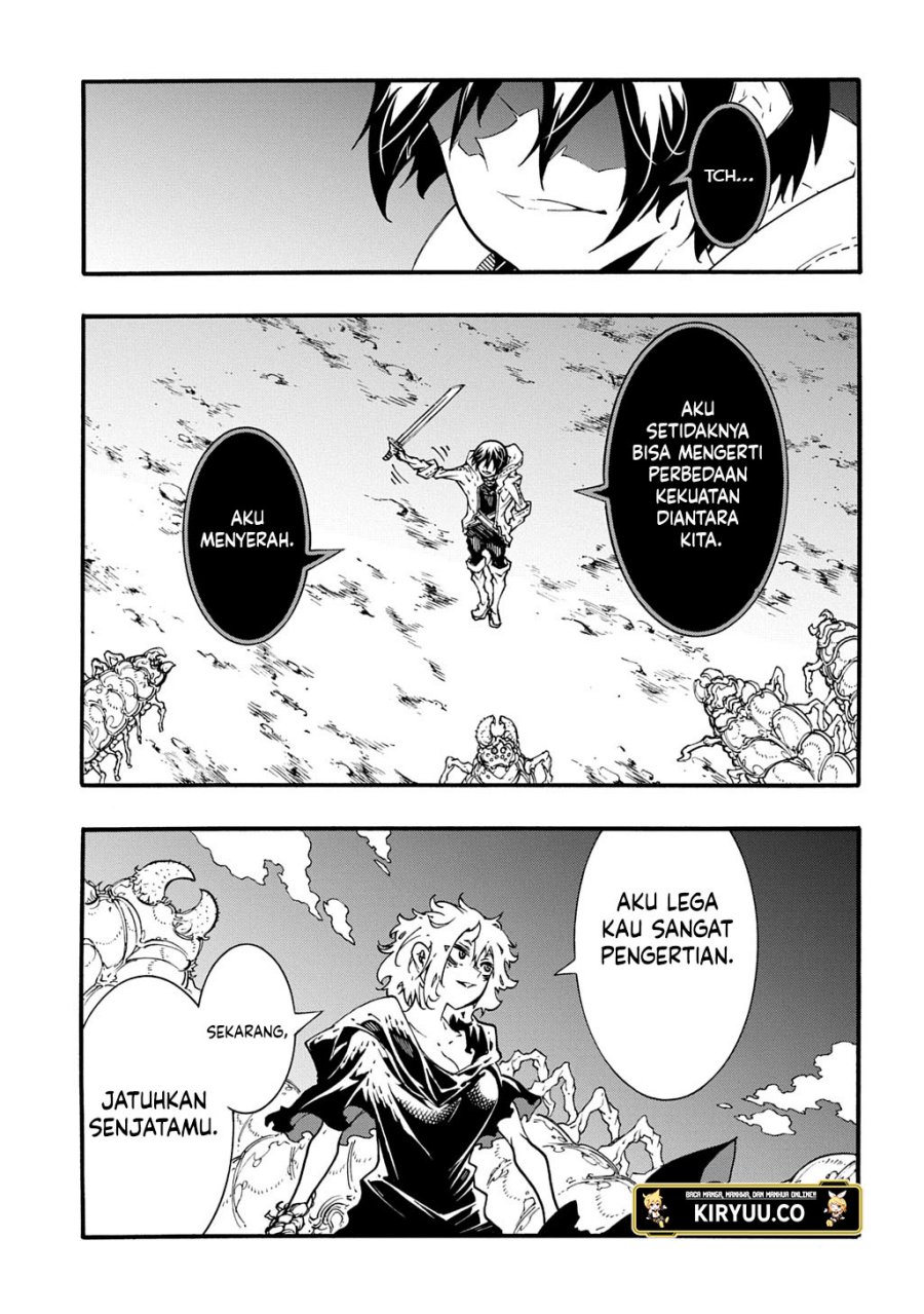 Meccha Shoukan Sareta Ken chapter 42
