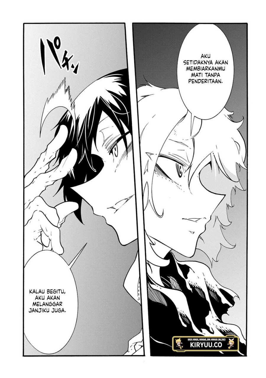 Meccha Shoukan Sareta Ken chapter 42