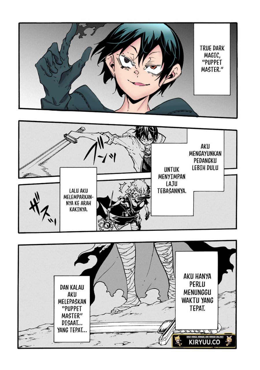 Meccha Shoukan Sareta Ken chapter 42