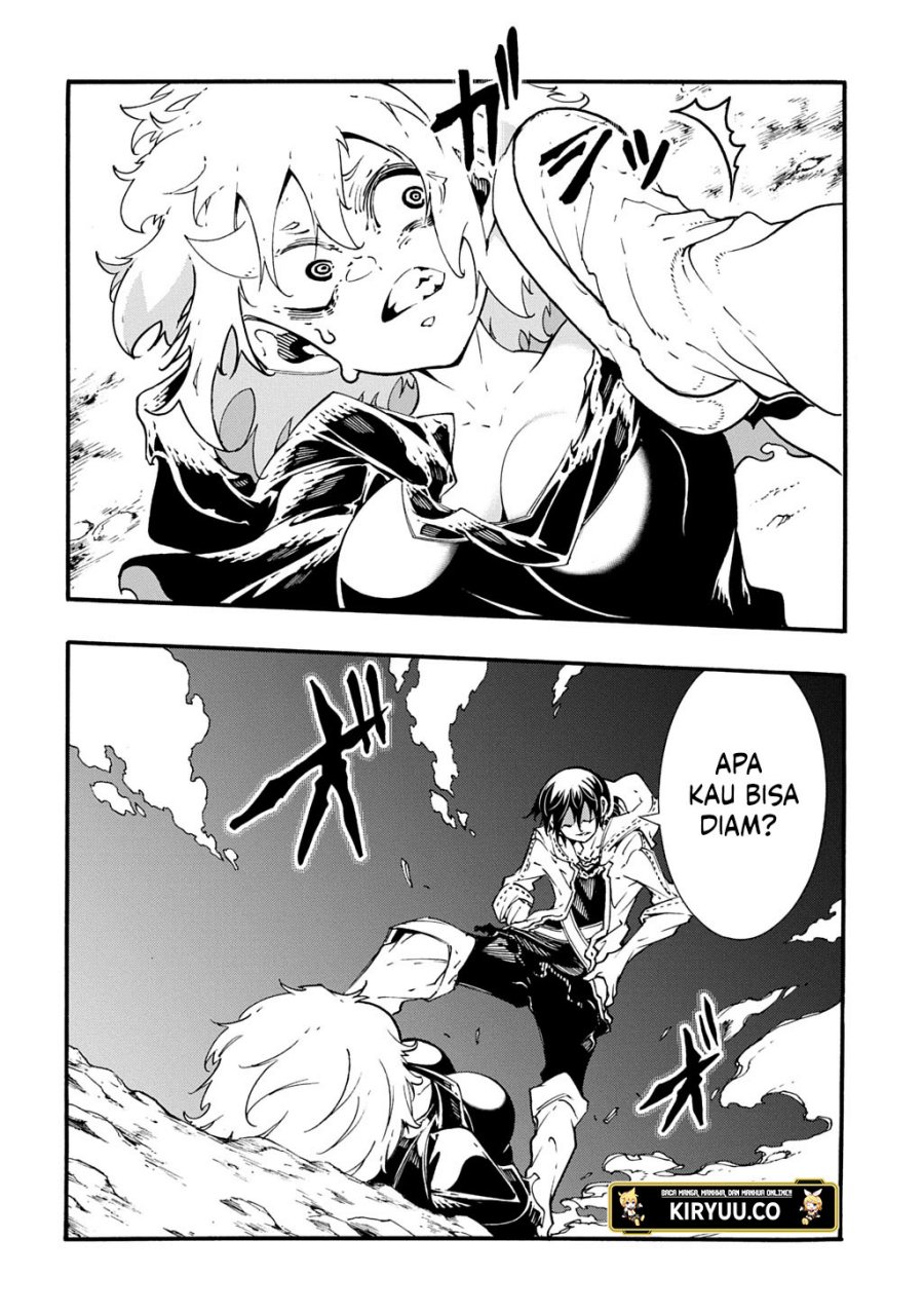Meccha Shoukan Sareta Ken chapter 42