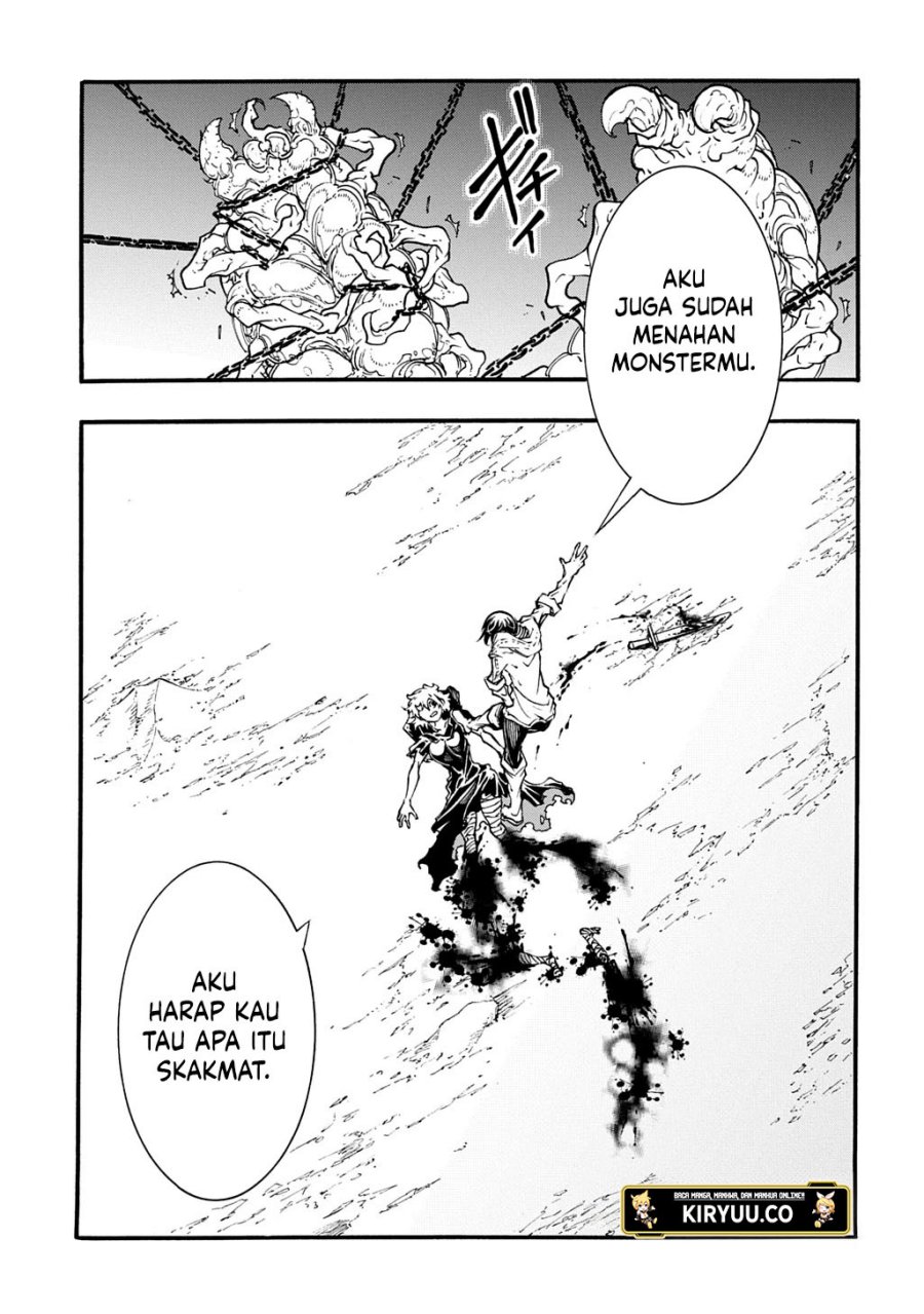 Meccha Shoukan Sareta Ken chapter 42