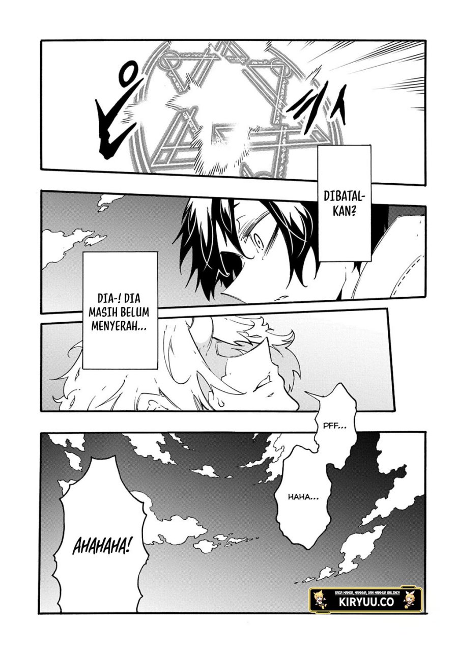 Meccha Shoukan Sareta Ken chapter 42