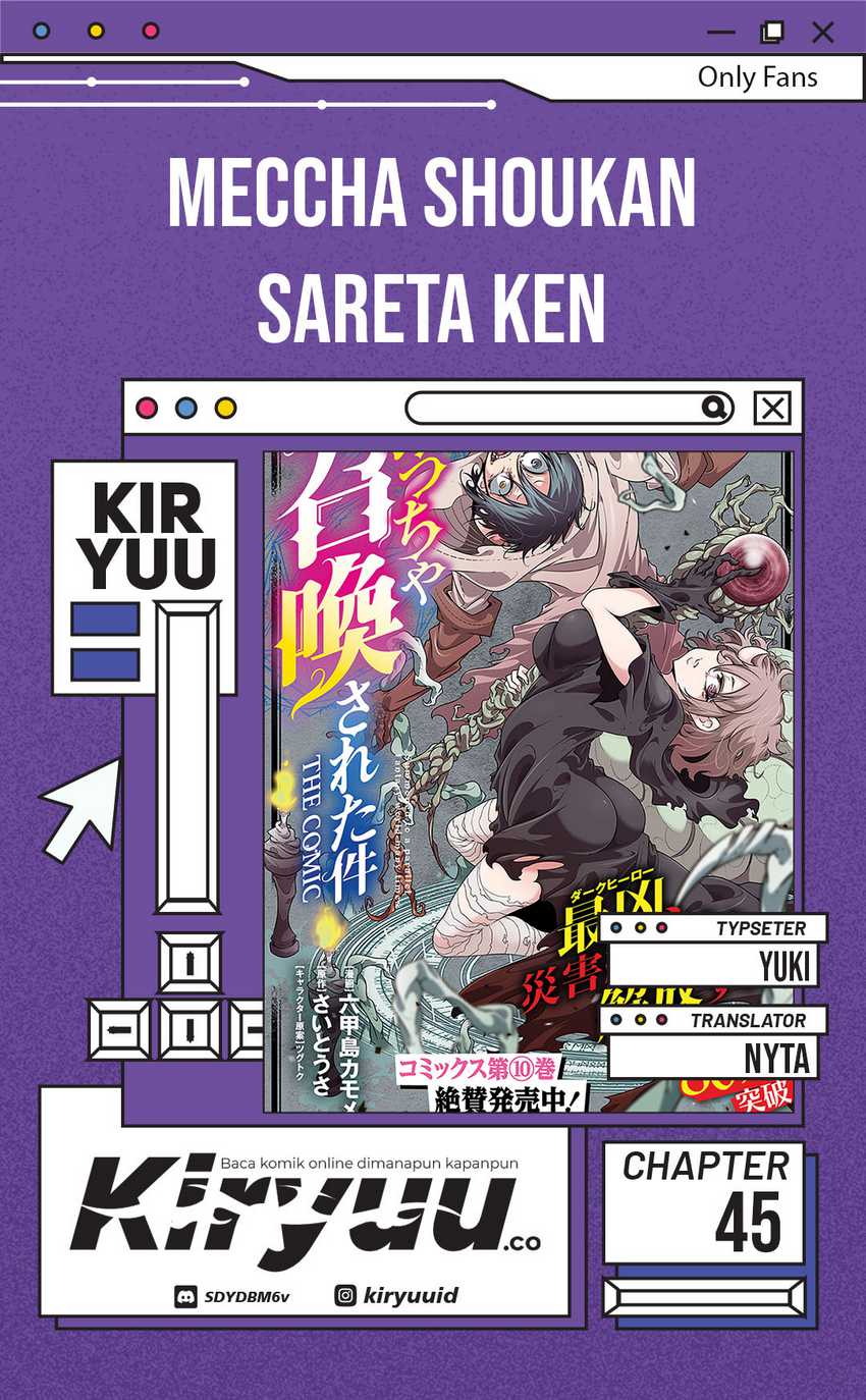 Meccha Shoukan Sareta Ken chapter 45