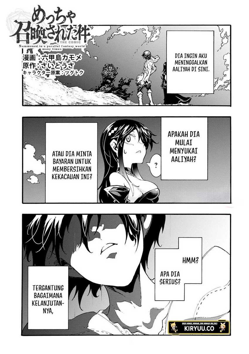 Meccha Shoukan Sareta Ken chapter 45