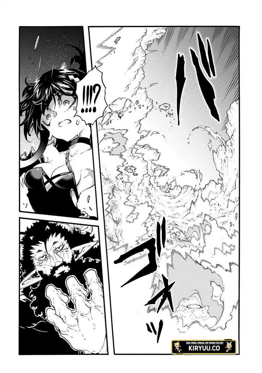 Meccha Shoukan Sareta Ken chapter 45