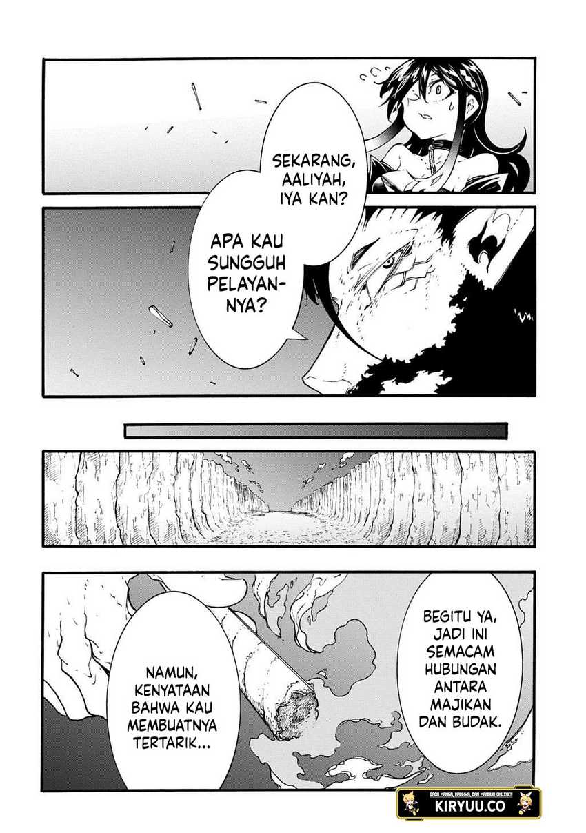 Meccha Shoukan Sareta Ken chapter 45