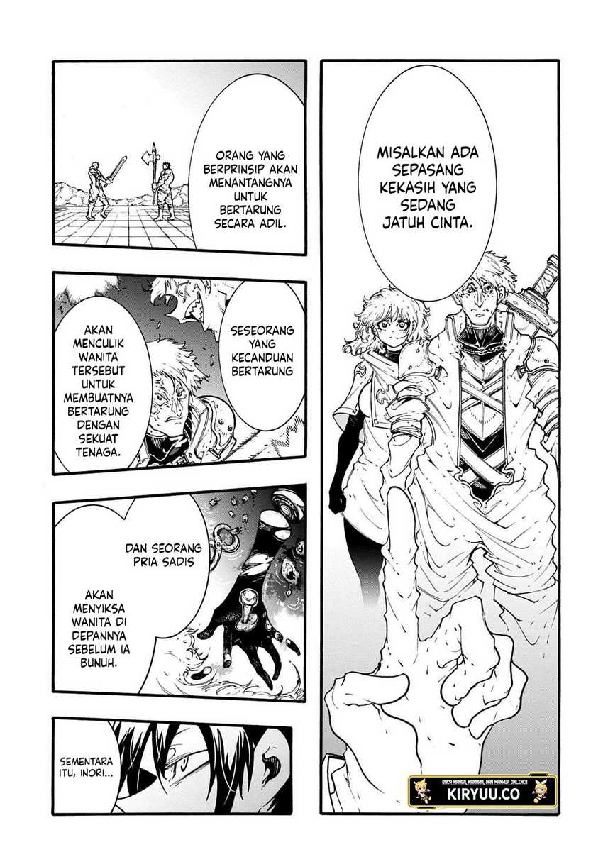 Meccha Shoukan Sareta Ken chapter 45
