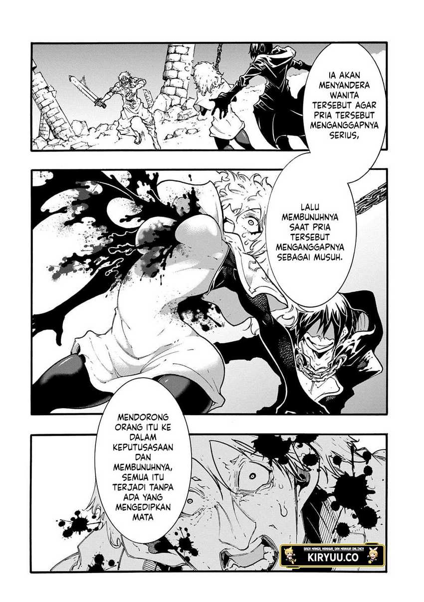 Meccha Shoukan Sareta Ken chapter 45
