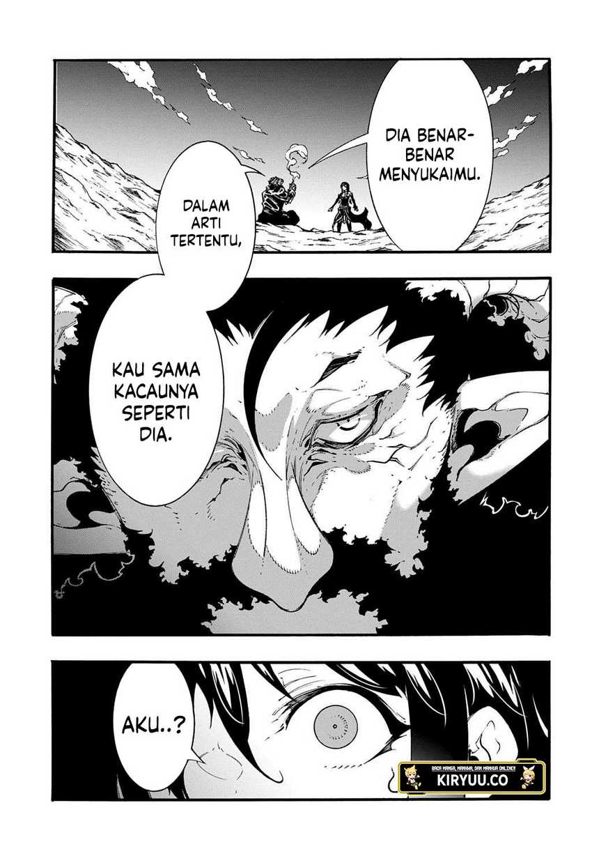 Meccha Shoukan Sareta Ken chapter 45