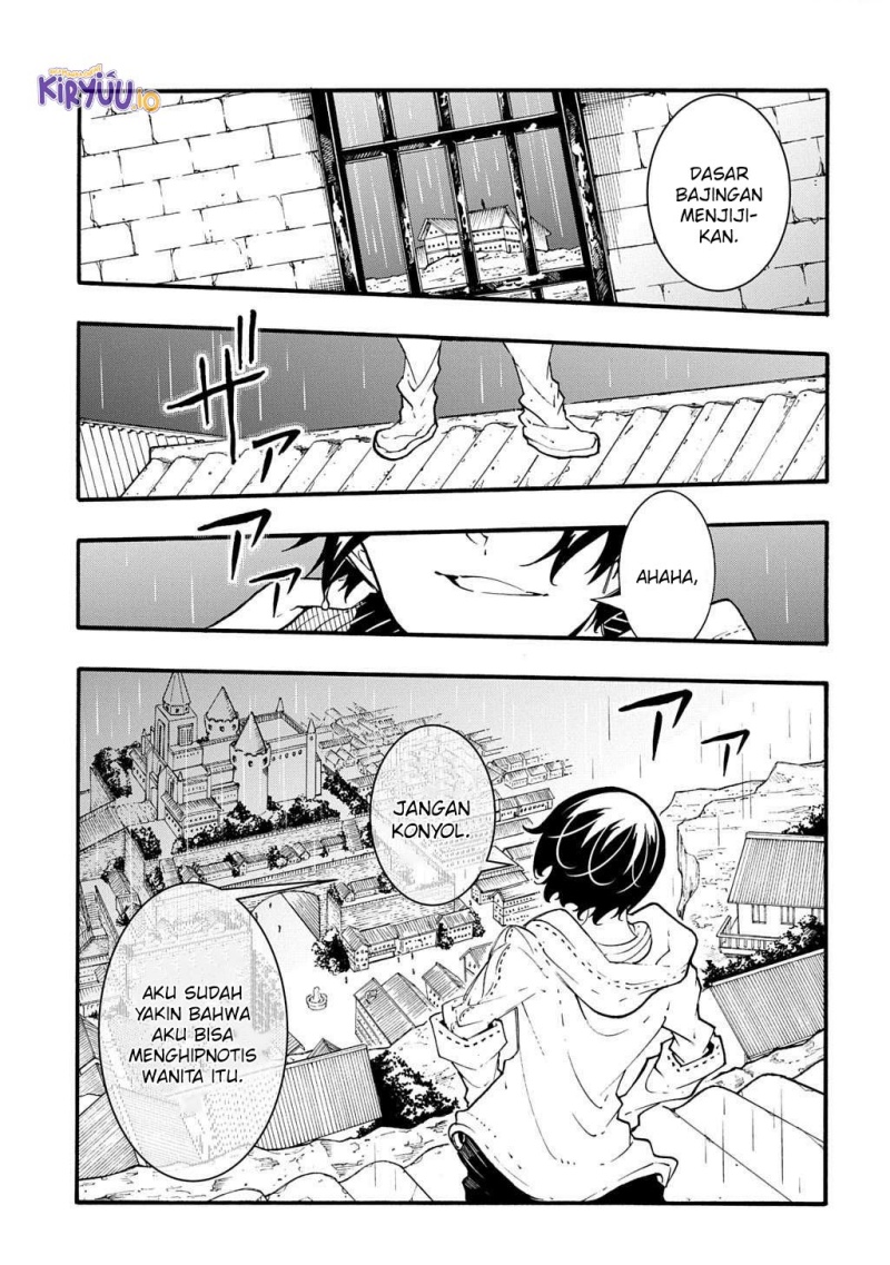 Meccha Shoukan Sareta Ken Chapter 48 Bahasa Indonesia