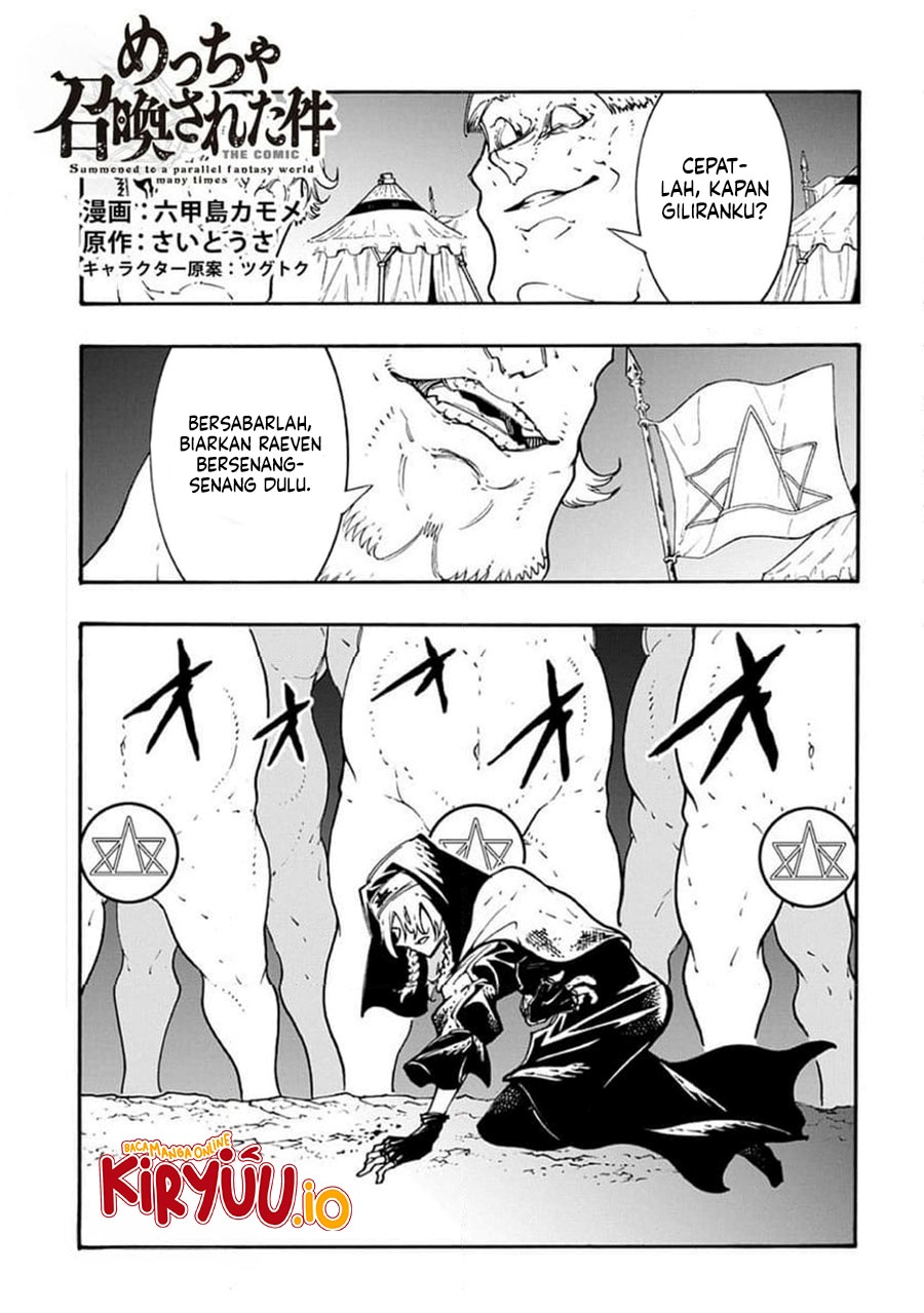 Dilarang COPAS - situs resmi www.mangacanblog.com - Komik meccha shoukan sareta ken 050 - chapter 50 51 Indonesia meccha shoukan sareta ken 050 - chapter 50 Terbaru 1|Baca Manga Komik Indonesia|Mangacan