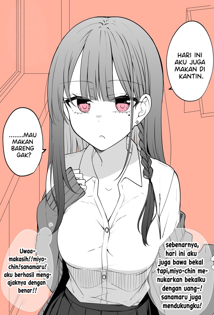 Mechamecha Kininatteru Gyaru ga Nanka Yabee Kanji ni Natteku Yatsu chapter 6