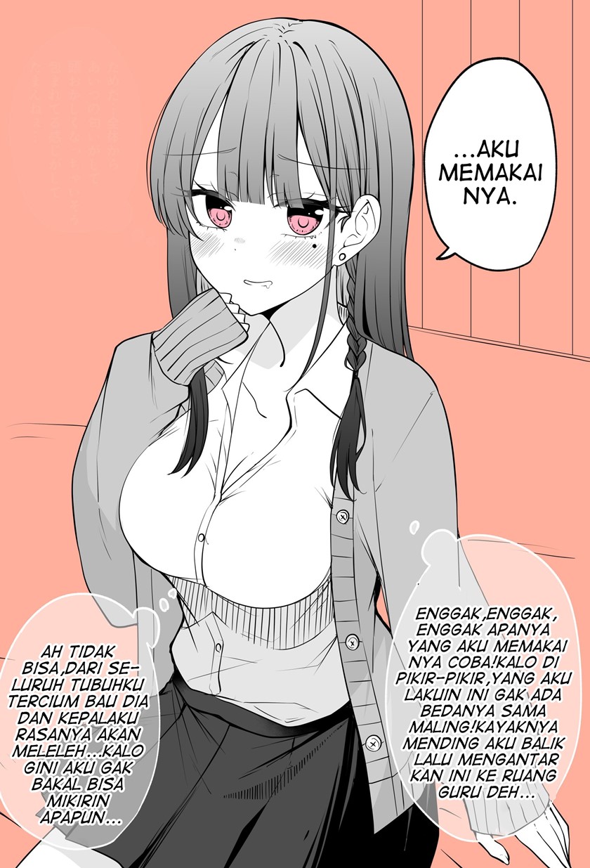 Mechamecha Kininatteru Gyaru ga Nanka Yabee Kanji ni Natteku Yatsu chapter 11
