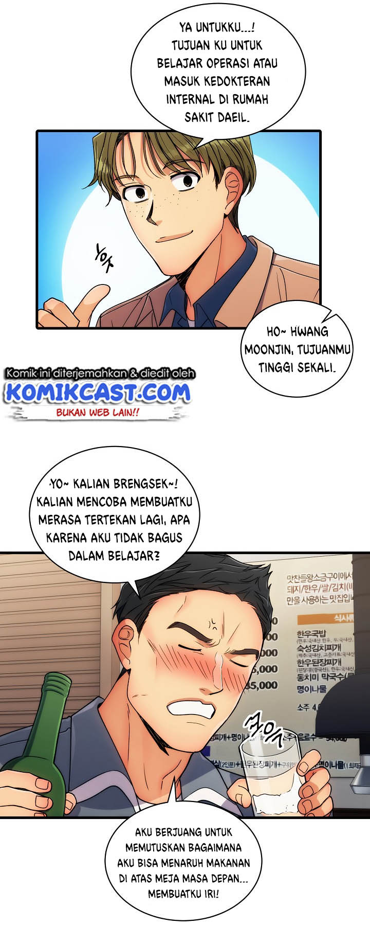 Medical Return chapter 33