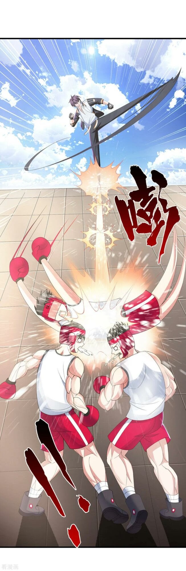 Medical Soldiers Chapter 24 Bahasa Indonesia