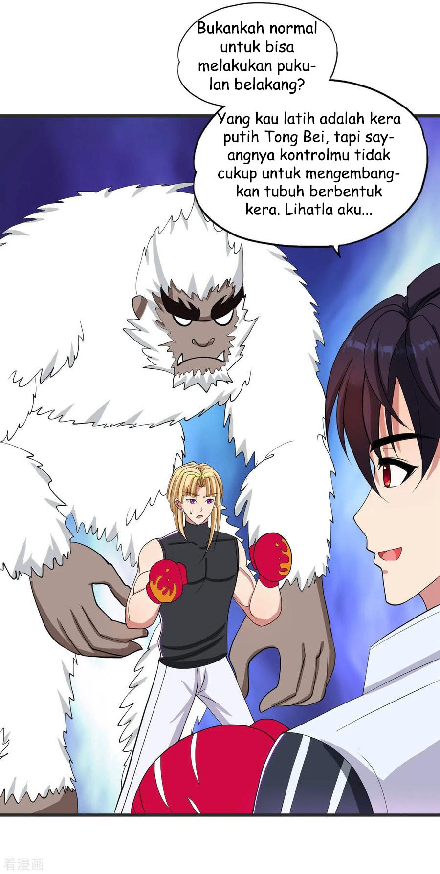 Medical Soldiers Chapter 24 Bahasa Indonesia