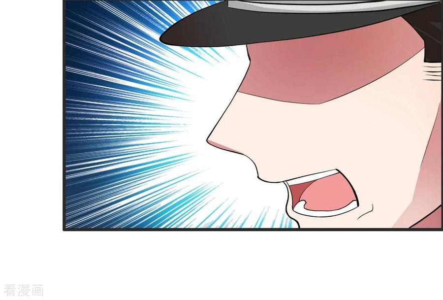 Medical Soldiers Chapter 24 Bahasa Indonesia