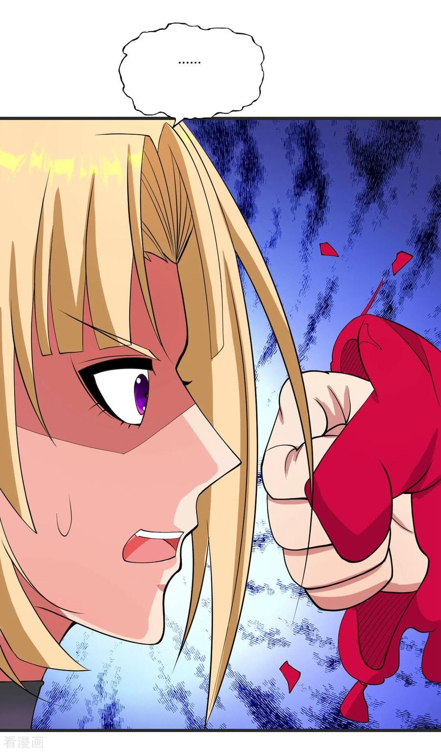 Medical Soldiers Chapter 24 Bahasa Indonesia