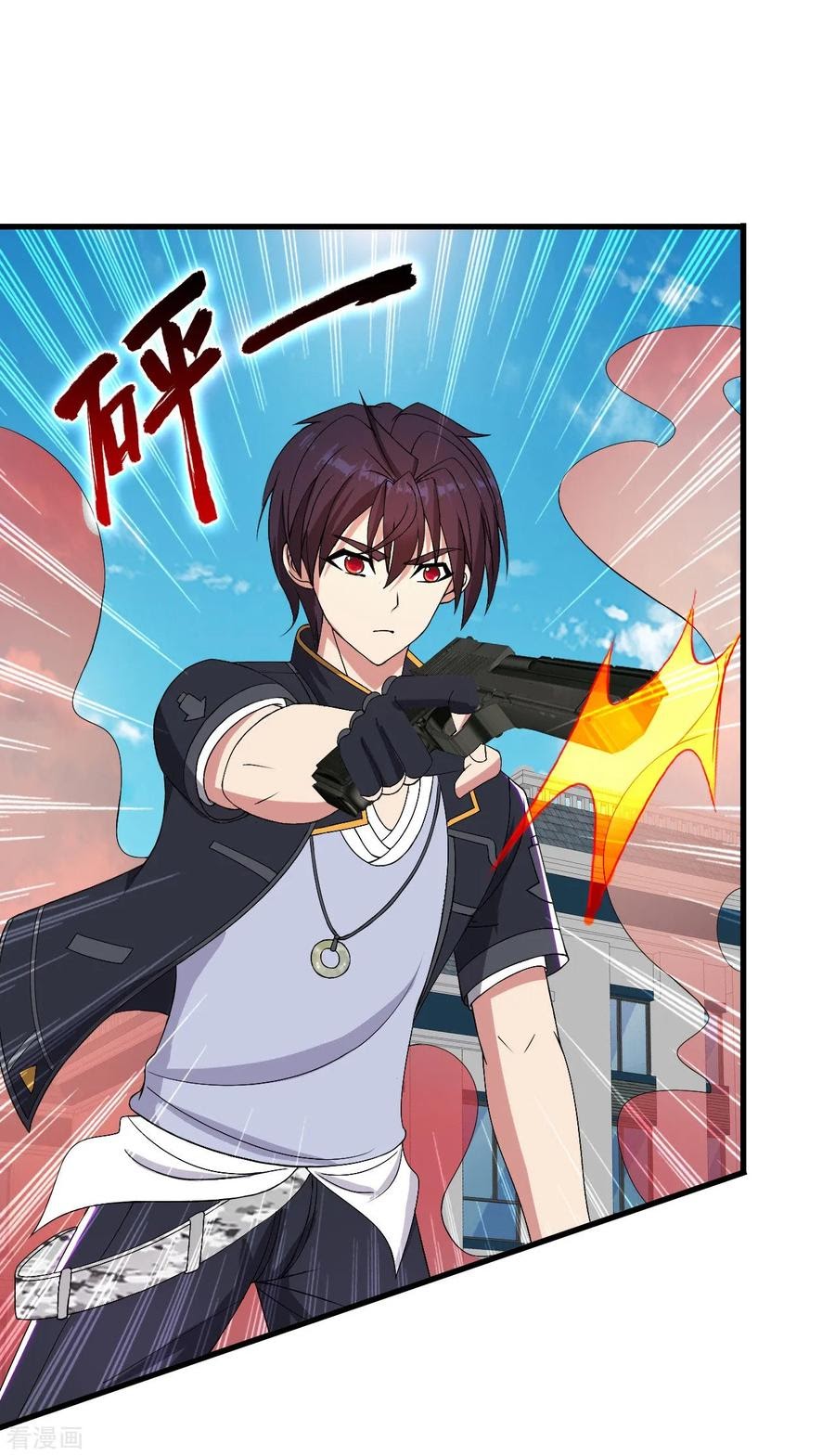 Medical Soldiers chapter 39