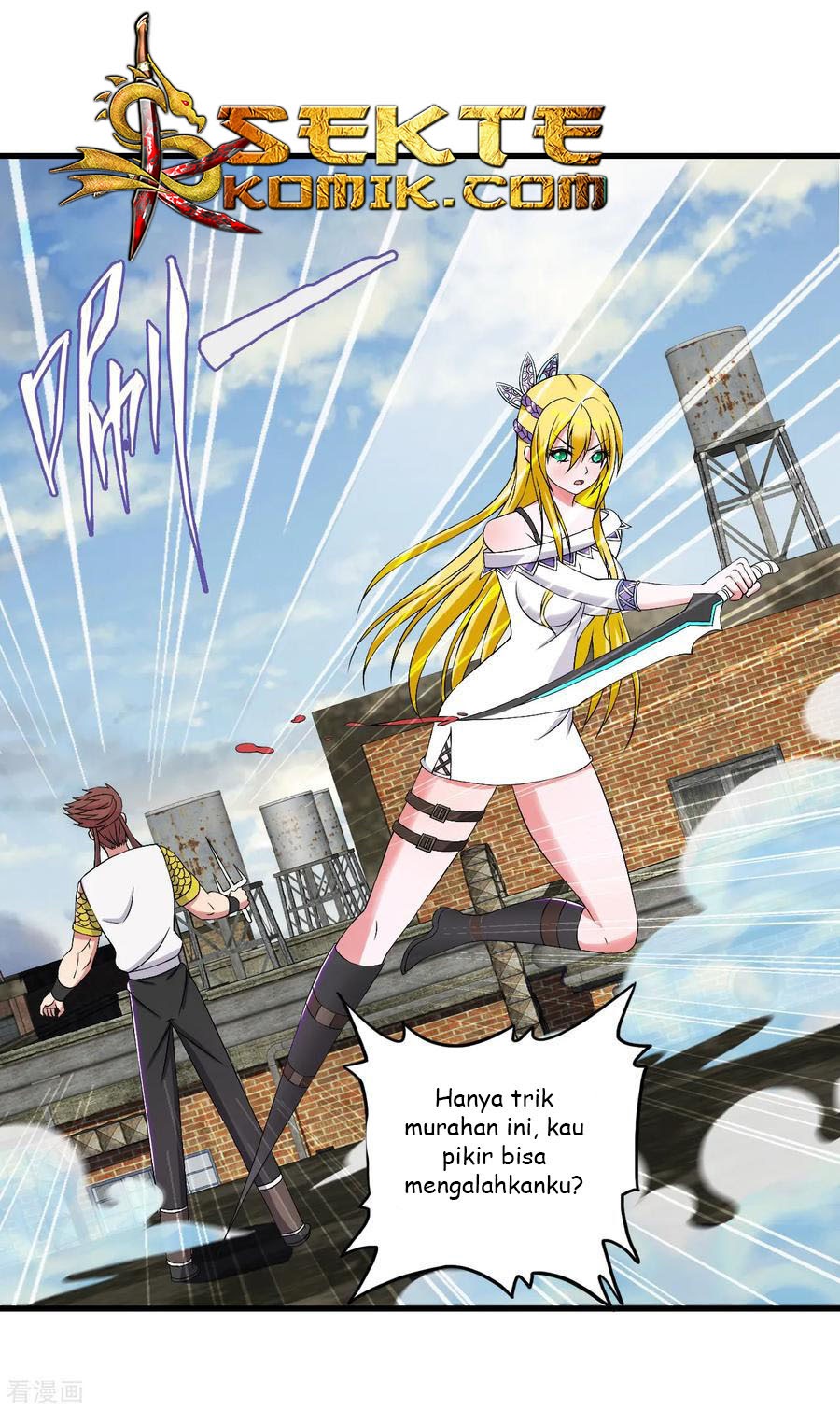 Medical Soldiers Chapter 44 Bahasa Indonesia