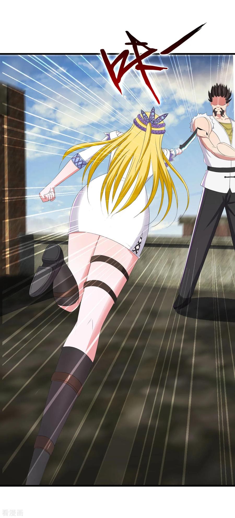 Medical Soldiers Chapter 44 Bahasa Indonesia