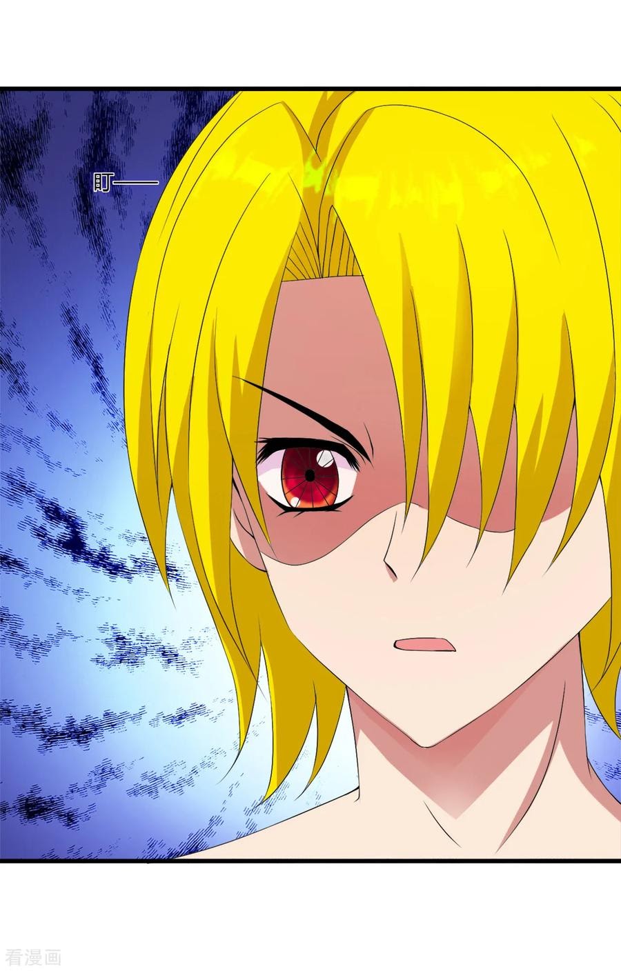 Medical Soldiers Chapter 44 Bahasa Indonesia