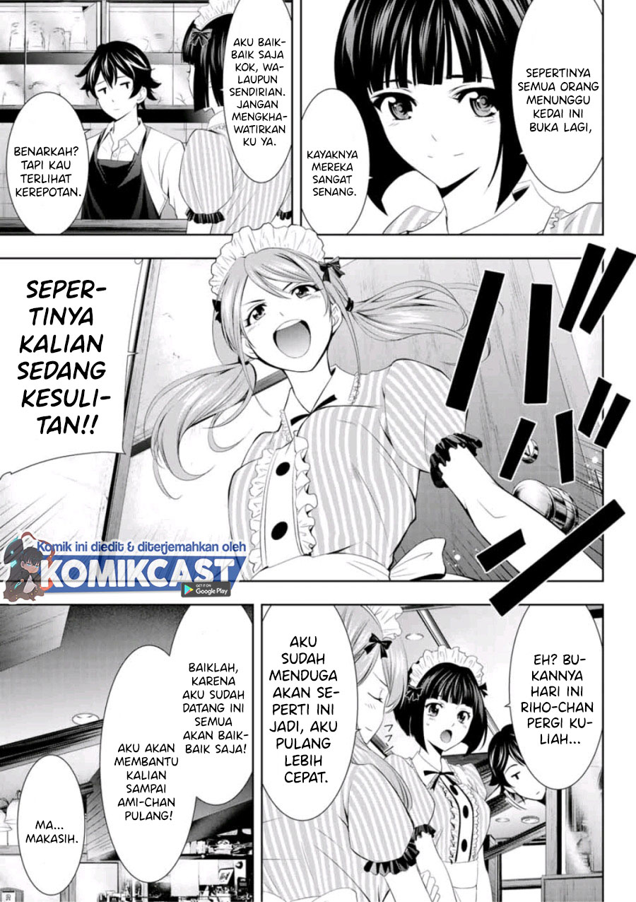Megami no Kafeterasu (Goddess Café Terrace) chapter 8