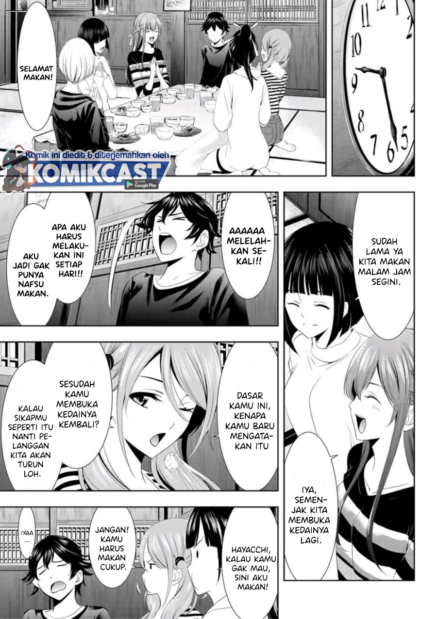 Megami no Kafeterasu (Goddess Café Terrace) chapter 8