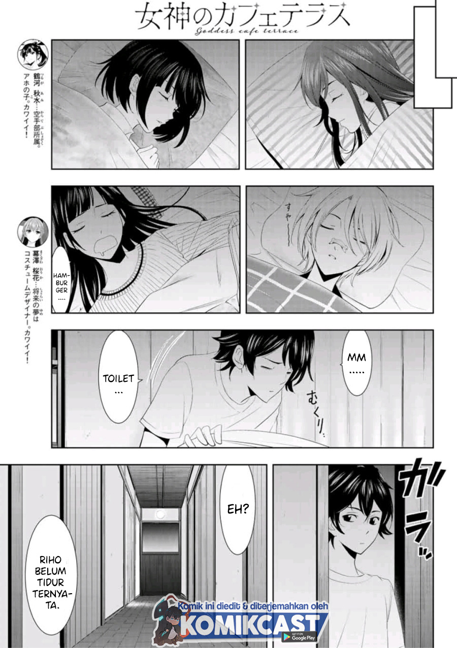 Megami no Kafeterasu (Goddess Café Terrace) chapter 8