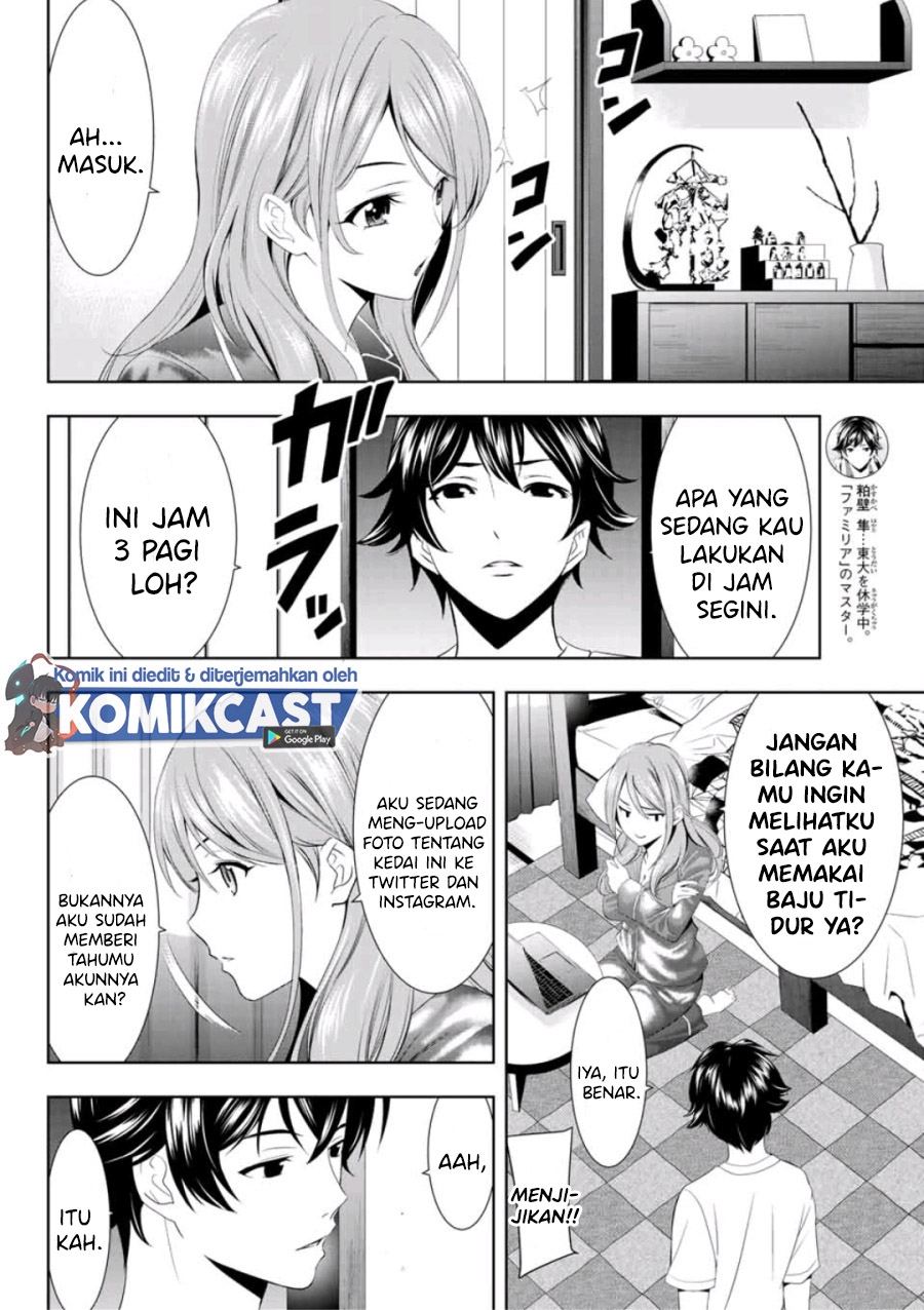 Megami no Kafeterasu (Goddess Café Terrace) chapter 8