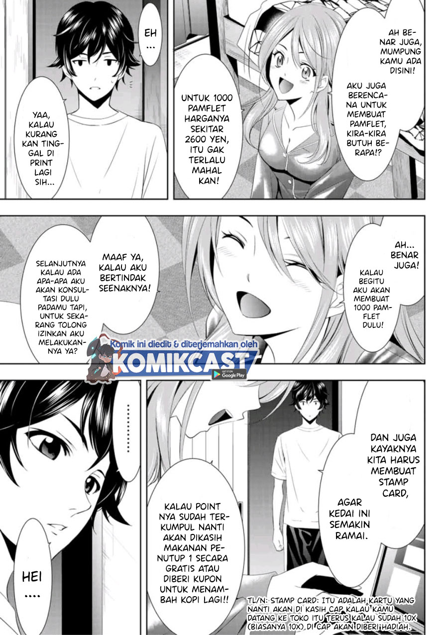 Megami no Kafeterasu (Goddess Café Terrace) chapter 8