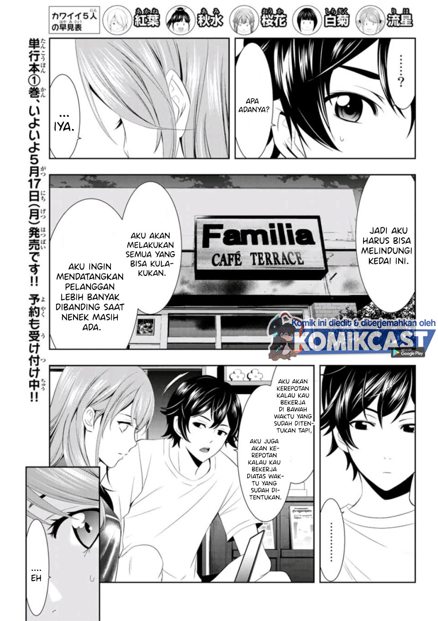 Megami no Kafeterasu (Goddess Café Terrace) chapter 8